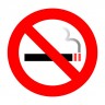 Alemanha aprova lei que proíbe propagandas de cigarro